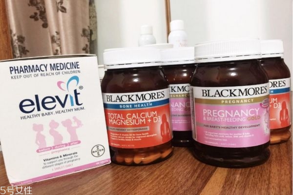 愛樂維復合維生素片多少錢一盒 愛樂維的價格 愛樂維復合維生素片多少錢一盒 愛樂維的價格