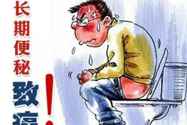 夏季便秘怎么辦 方法是這樣 夏季便秘怎么辦 方法是這樣