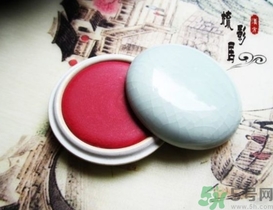 胭脂怎么用？胭脂的功效作用