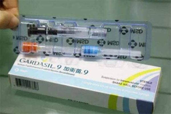 西安九價hpv疫苗在哪里打 西安九價hpv預(yù)約