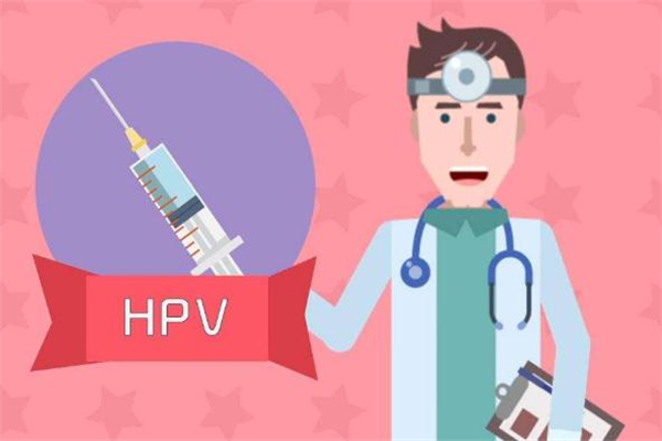 武漢九價(jià)hpv疫苗多少錢(qián) 武漢hpv疫苗價(jià)格 武漢九價(jià)hpv疫苗多少錢(qián) 武漢hpv疫苗價(jià)格