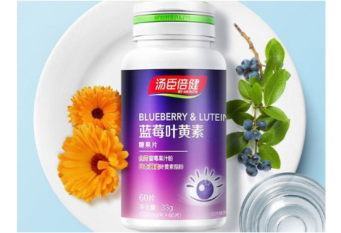 怎樣緩解眼疲勞？用湯臣倍健藍(lán)莓葉黃素補(bǔ)充眼部營養(yǎng)