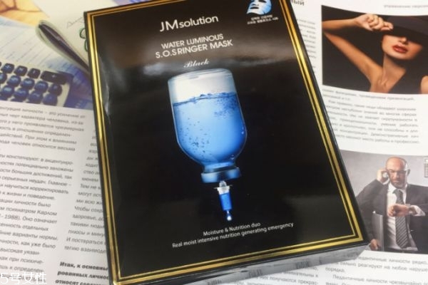 jm急救面膜多少錢 jm急救面膜價格 jm急救面膜多少錢 jm急救面膜價格