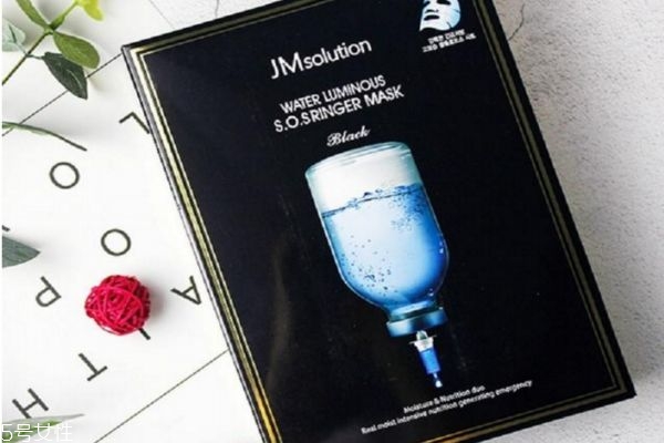 jm水光針劑面膜怎么樣 jm針劑急救補水面膜功效 jm水光針劑面膜怎么樣 jm針劑急救補水面膜功效