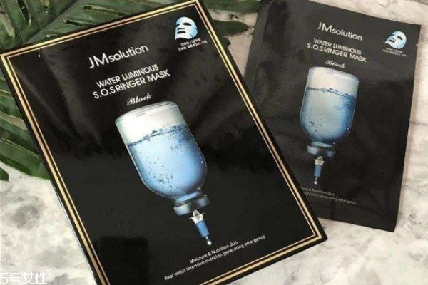 jm急救面膜多少錢 jm急救面膜價格 jm急救面膜多少錢 jm急救面膜價格