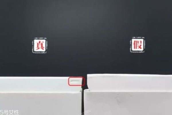 香奈兒洗面奶鑒別方法 chanel洗面奶真假鑒別 香奈兒洗面奶鑒別方法 chanel洗面奶真假鑒別