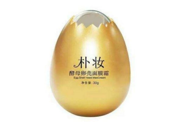 蛋蛋面膜最佳的使用方法是什么 蛋蛋面膜使用方法 蛋蛋面膜最佳的使用方法是什么 蛋蛋面膜使用方法