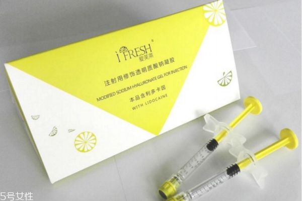 愛芙萊玻尿酸好嗎 愛芙萊玻尿酸和潤百顏哪個(gè)好