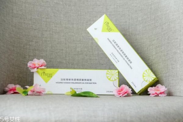 愛芙萊玻尿酸好嗎 愛芙萊玻尿酸和潤百顏哪個(gè)好