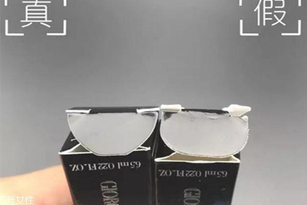 阿瑪尼紅管真假鑒別圖 真假阿瑪尼唇釉 阿瑪尼紅管真假鑒別圖 真假阿瑪尼唇釉