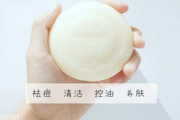 海鹽皂能殺死螨蟲(chóng)嗎 海鹽除螨皂多久用一次 海鹽皂能殺死螨蟲(chóng)嗎 海鹽除螨皂多久用一次