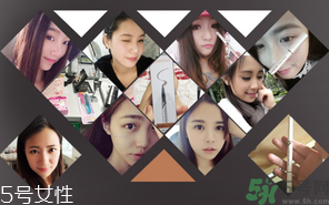 切眉是什么意思？切眉是怎么回事？