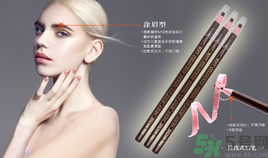 切眉后多久可以洗臉？切眉拆線后多久能洗臉？