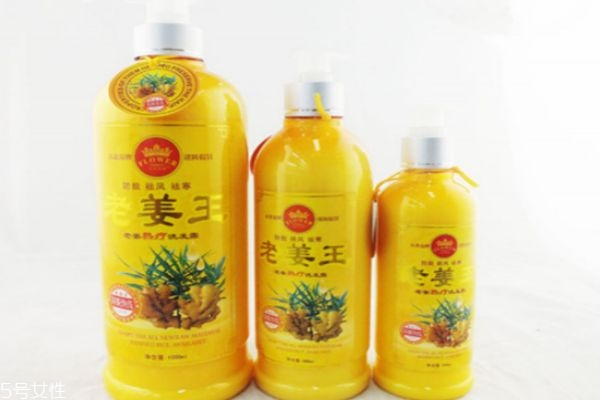 孕婦用哪種洗發(fā)水好 適合孕婦的洗發(fā)水 孕婦用哪種洗發(fā)水好 適合孕婦的洗發(fā)水