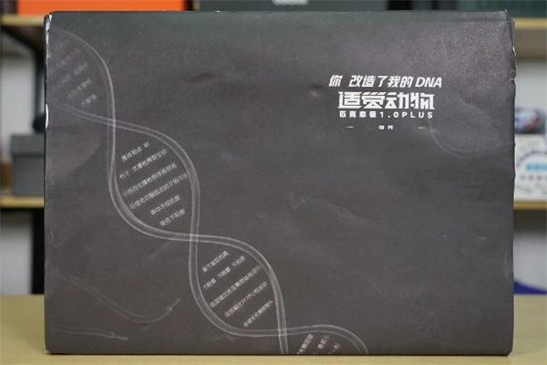 匹克態(tài)極plus開箱測評 態(tài)極1.0plus細(xì)節(jié)評測 匹克態(tài)極plus開箱測評 態(tài)極1.0plus細(xì)節(jié)評測