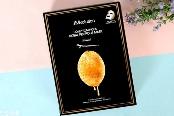 韓國jm水光蜂蜜面膜多少錢 jm水光蜂蜜面膜適合膚質(zhì) 韓國jm水光蜂蜜面膜多少錢 jm水光蜂蜜面膜適合膚質(zhì)