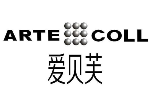 愛(ài)貝芙豐額頭安全嗎 愛(ài)貝芙豐額頭會(huì)組織黏連嗎