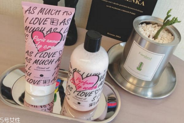 formula of beauty粉椰子身體乳怎么樣 網(wǎng)紅身體乳 formula of beauty粉椰子身體乳怎么樣 網(wǎng)紅身體乳