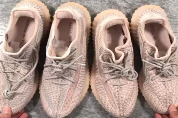 yeezy350粉天使開箱測(cè)評(píng) yeezy粉天使和滿天星實(shí)物對(duì)比