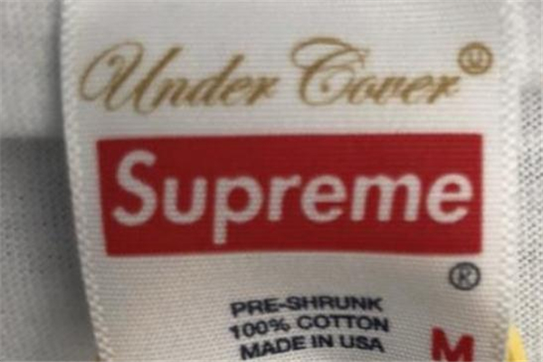 supreme領(lǐng)標(biāo)真假對(duì)比 supreme領(lǐng)標(biāo)有哪幾種 supreme領(lǐng)標(biāo)真假對(duì)比 supreme領(lǐng)標(biāo)有哪幾種
