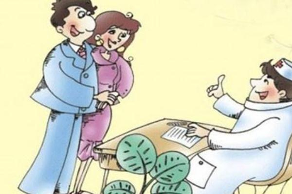 婚檢多少錢 婚檢是免費的嗎