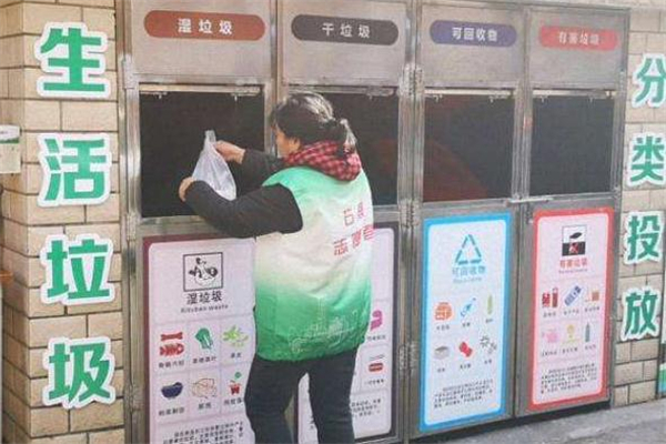 濕垃圾有哪些 濕的垃圾就是濕垃圾嗎 濕垃圾有哪些 濕的垃圾就是濕垃圾嗎