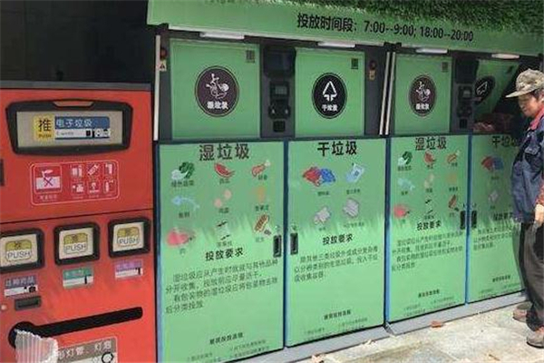 魚骨頭是什么垃圾 魚刺是干垃圾還是濕垃圾