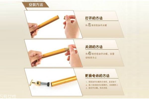 黃金棒效果怎么樣 黃金棒具體使用步驟 黃金棒效果怎么樣 黃金棒具體使用步驟