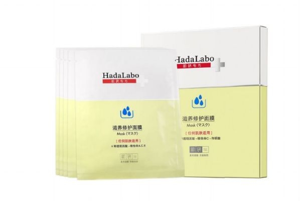 肌研專方保濕水嫩面膜多少錢(qián) 肌研面膜價(jià)格