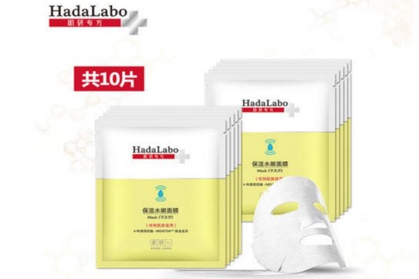 肌研專方保濕水嫩面膜多少錢(qián) 肌研面膜價(jià)格