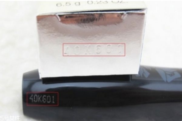 蘭蔻睫毛膏怎樣辨真假 蘭蔻睫毛膏真假鑒別 蘭蔻睫毛膏怎樣辨真假 蘭蔻睫毛膏真假鑒別