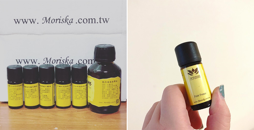 想嘗試精油DIY美妝品，入手這5個(gè)品牌最安心