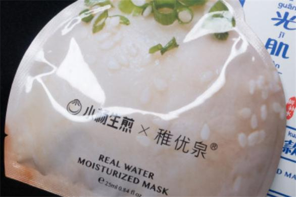 生煎包面膜是什么牌子 生煎包面膜在哪買(mǎi)