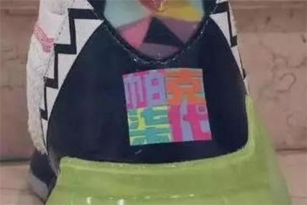 匹克帕克7代什么時候出 帕克七代發(fā)售時間 匹克帕克7代什么時候出 帕克七代發(fā)售時間