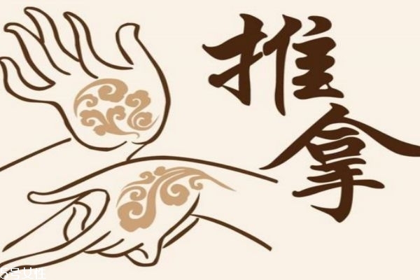 中醫(yī)推拿的好處有什么 中醫(yī)推拿需要注意什么 中醫(yī)推拿的好處有什么 中醫(yī)推拿需要注意什么