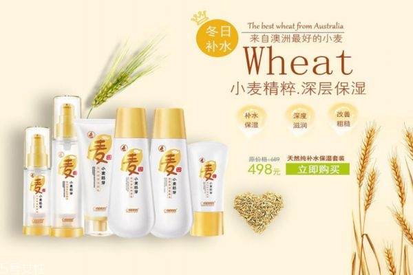 屈臣氏有袋鼠媽媽嗎 屈臣氏有賣(mài)孕婦化妝品嗎