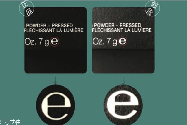 nars粉餅怎么用 nars粉餅真假鑒別