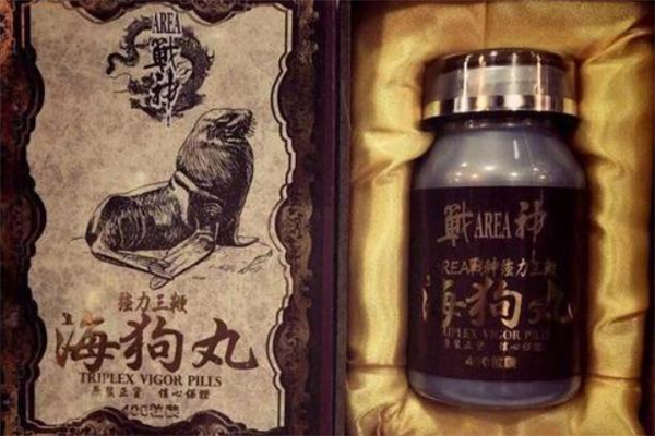 吃海狗丸期間要禁欲嗎 吃海狗丸能同房嗎 吃海狗丸期間要禁欲嗎 吃海狗丸能同房嗎