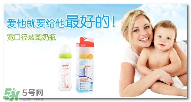 貝親國(guó)產(chǎn)和日產(chǎn)的區(qū)別在哪 貝親國(guó)產(chǎn)與進(jìn)口的區(qū)別