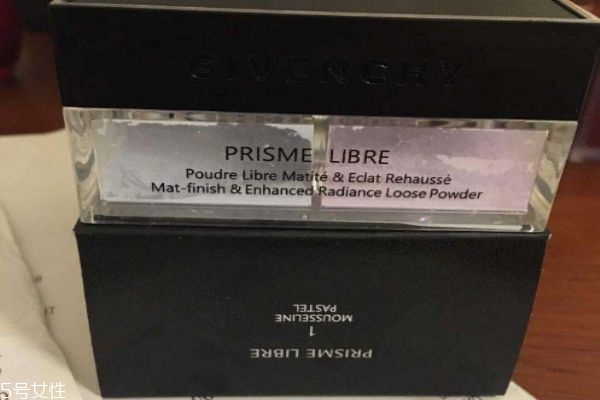 紀(jì)梵希生產(chǎn)日期在哪兒 紀(jì)梵希生產(chǎn)日期查詢 紀(jì)梵希生產(chǎn)日期在哪兒 紀(jì)梵希生產(chǎn)日期查詢