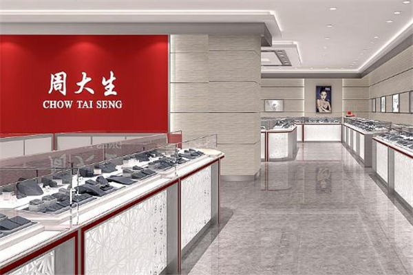 周大生和張萬福哪個好 周大生和張萬福品牌對比 周大生和張萬福哪個好 周大生和張萬福品牌對比