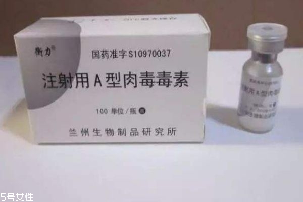 什么是肉毒素呢 肉毒素有什么作用呢 什么是肉毒素呢 肉毒素有什么作用呢