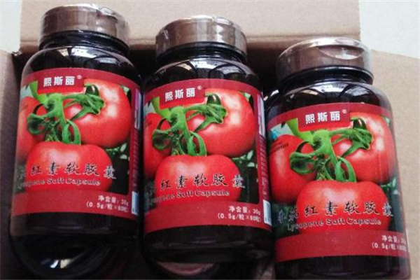 番茄紅素對(duì)前列腺炎有效果嗎 番茄紅素對(duì)精子的好處 番茄紅素對(duì)前列腺炎有效果嗎 番茄紅素對(duì)精子的好處