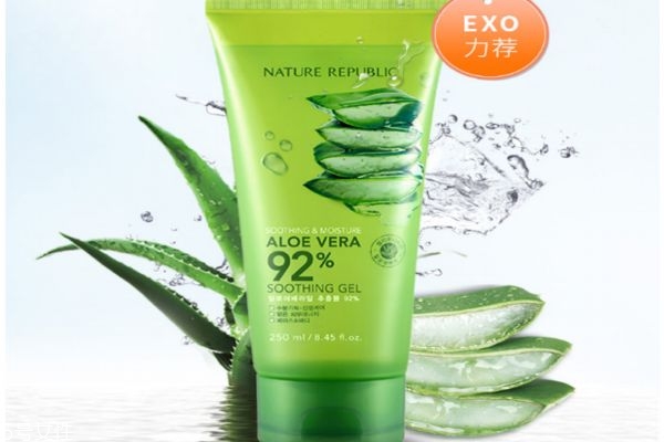 自然共和國蘆薈膠要洗嗎 自然共和國蘆薈膠價格 自然共和國蘆薈膠要洗嗎 自然共和國蘆薈膠價格