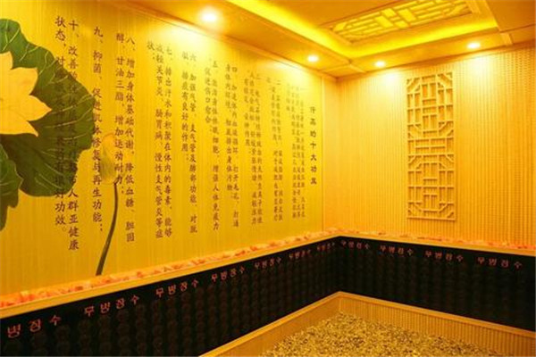 汗蒸皮膚會(huì)變好嗎 汗蒸有沒(méi)有護(hù)膚的效果