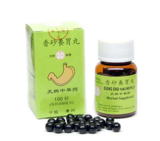 香砂養(yǎng)胃丸能治胃酸嗎？胃酸可吃它
