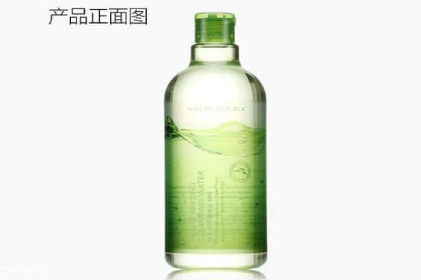自然共和國(guó)濟(jì)州碳酸卸妝水好用嗎 自然樂園濟(jì)州卸妝水