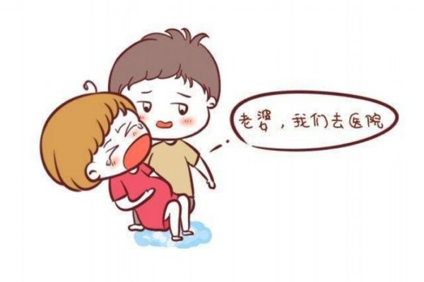 急產(chǎn)的危害有哪些 急產(chǎn)對產(chǎn)婦的危害 急產(chǎn)的危害有哪些 急產(chǎn)對產(chǎn)婦的危害