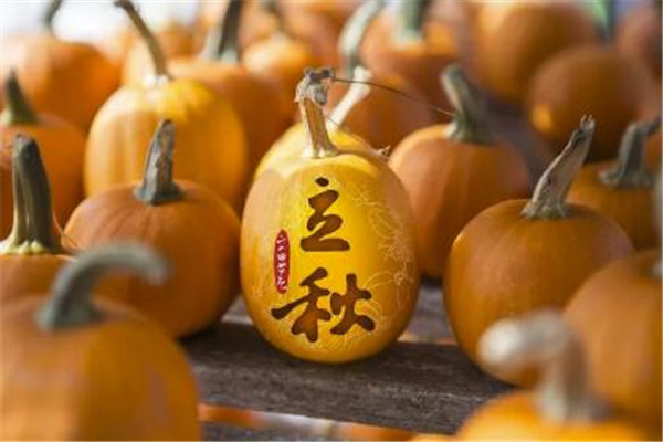 立秋可以吃西瓜嗎 可以適當(dāng)吃一點(diǎn) 立秋可以吃西瓜嗎 可以適當(dāng)吃一點(diǎn)