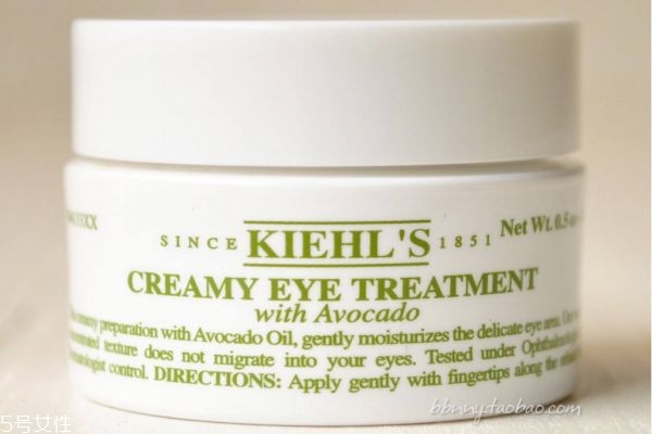 科顏氏眼霜和蘭蔻眼霜哪個好用 牛油果眼霜和小黑瓶眼霜 科顏氏眼霜和蘭蔻眼霜哪個好用 牛油果眼霜和小黑瓶眼霜